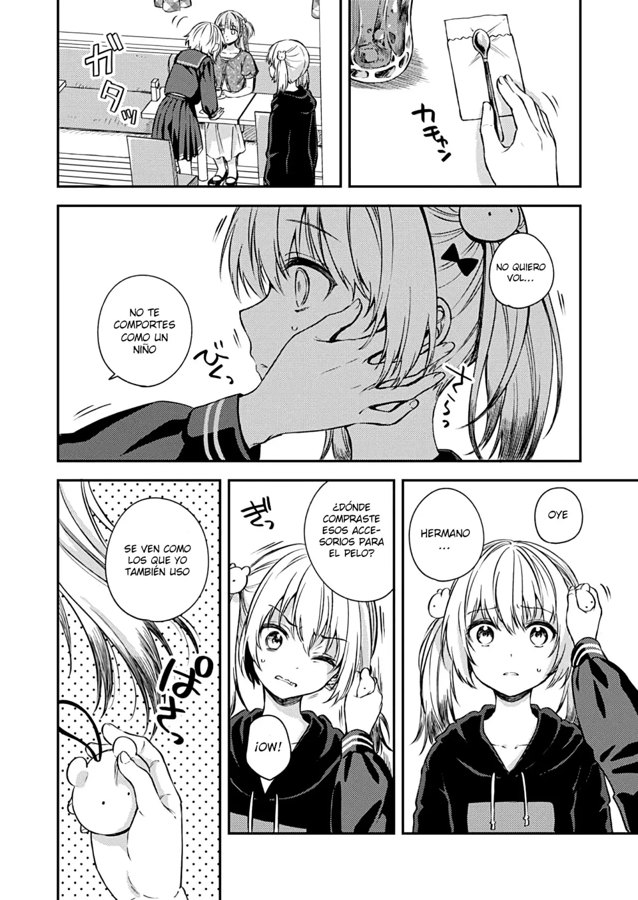 Fukakai na Boku no Subete o (2018) - Capítulo 18 - Página 17 - LectorTMOo