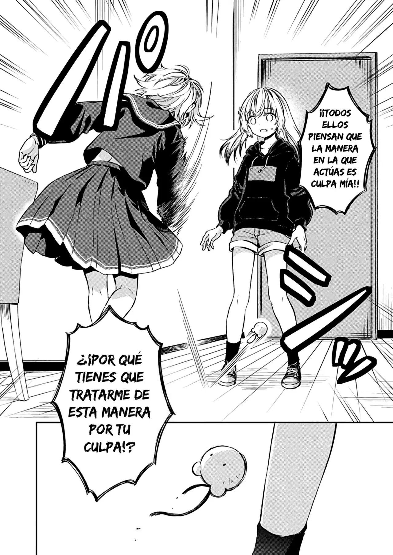 Fukakai na Boku no Subete o (2018) - Capítulo 18 - Página 19 - LectorTMOo