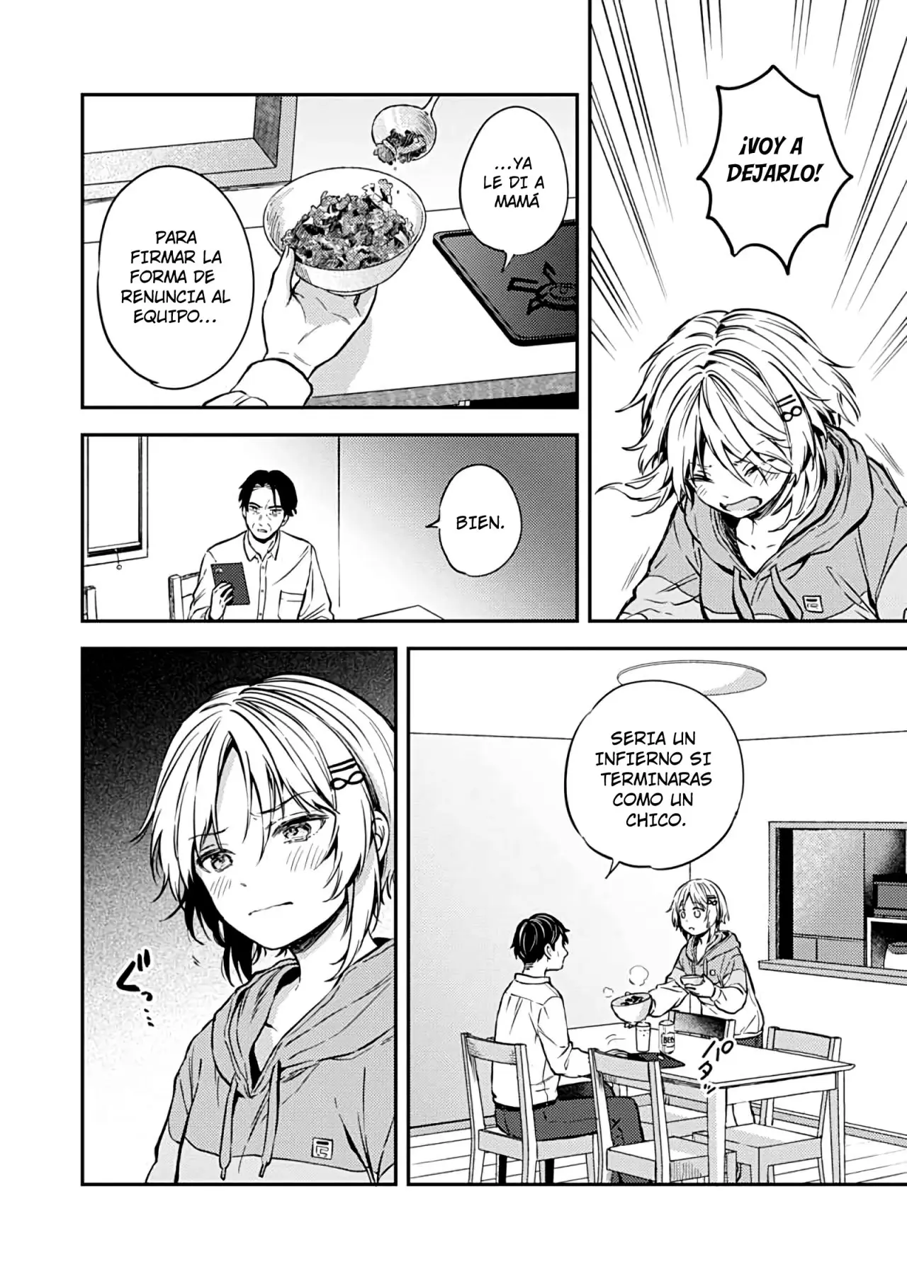 Fukakai na Boku no Subete o (2018) - Capítulo 21 - Página 19 - LectorTMOo