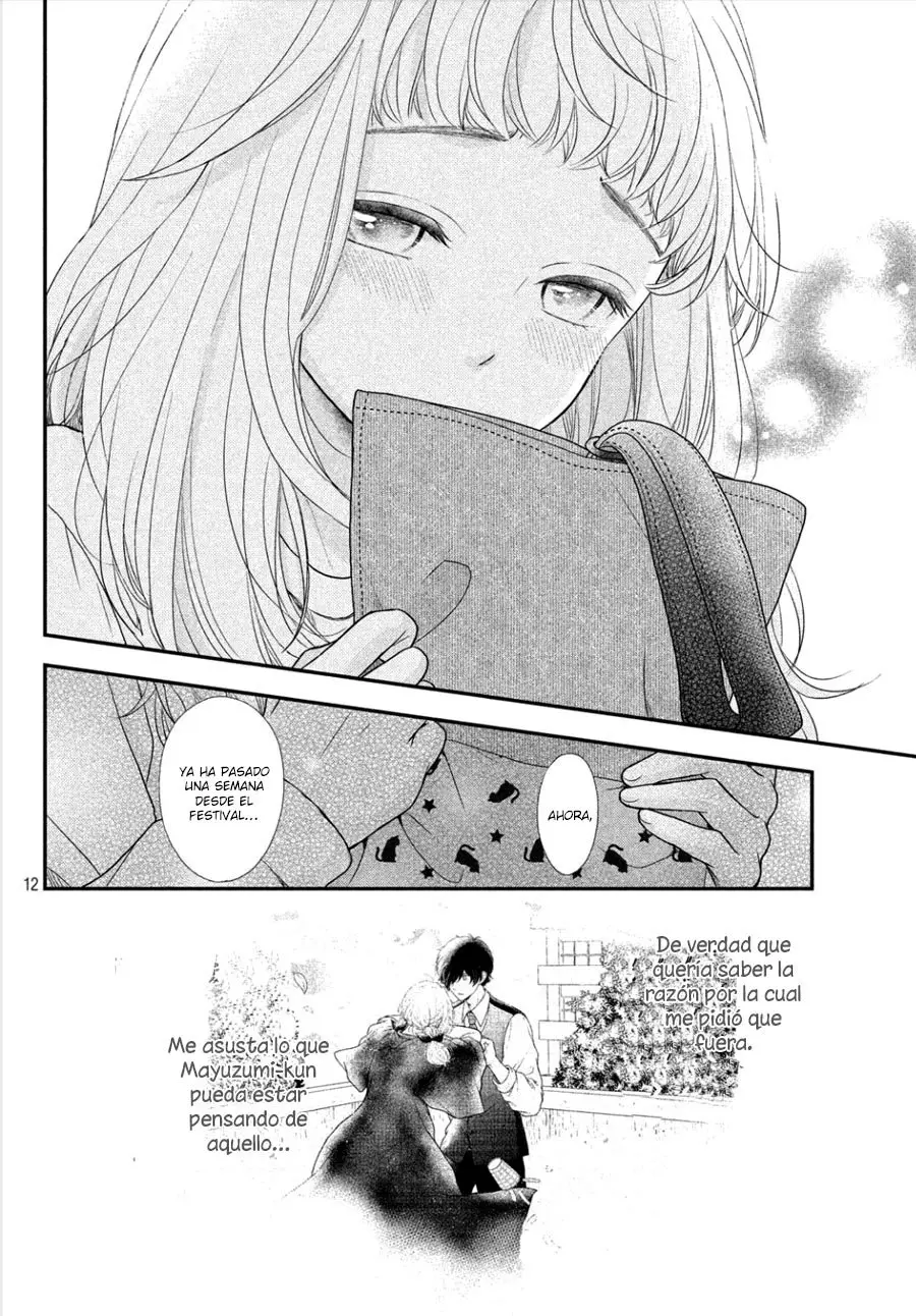 Fukaku ni mo Kyun to Kita (2018) - Capítulo 10 - Página 14 - LectorTMOo