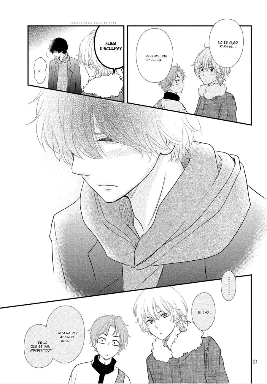 Fukaku ni mo Kyun to Kita (2018) - Capítulo 10 - Página 23 - LectorTMOo