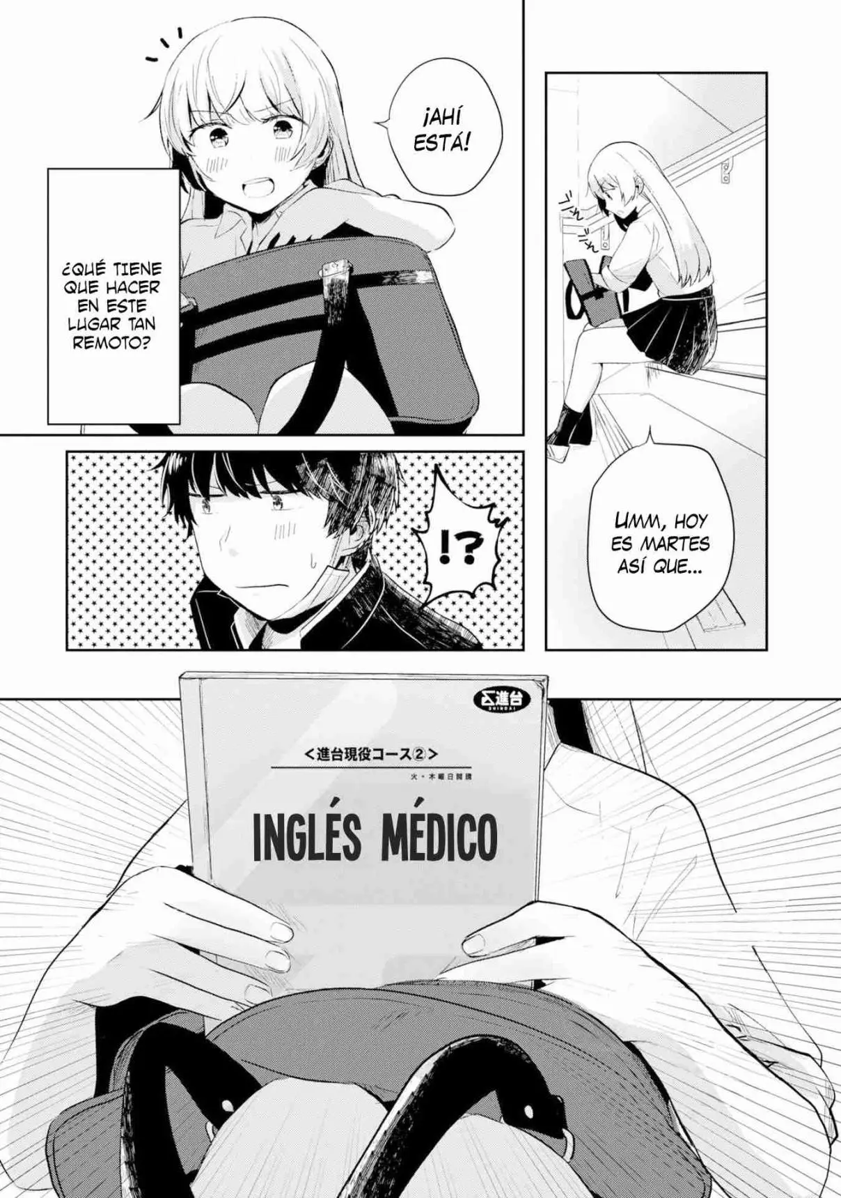 Fukanzen de Fueisei de Fushidara (2020) - Capítulo 1 - Página 12 - LectorTMOo
