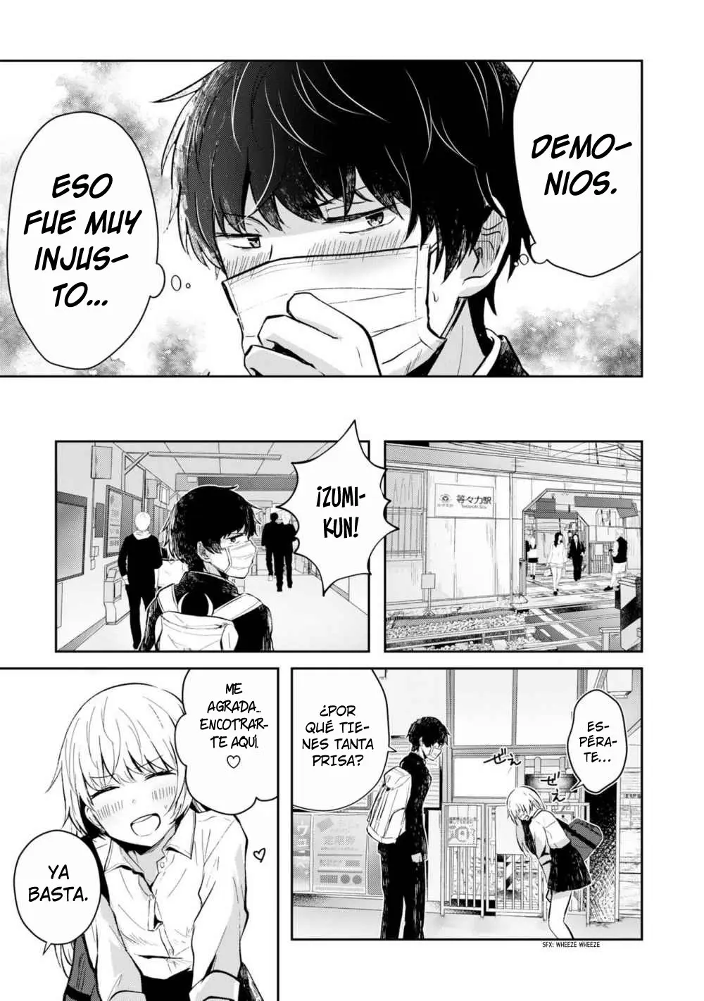 Fukanzen de Fueisei de Fushidara (2020) - Capítulo 2 - Página 20 - LectorTMOo