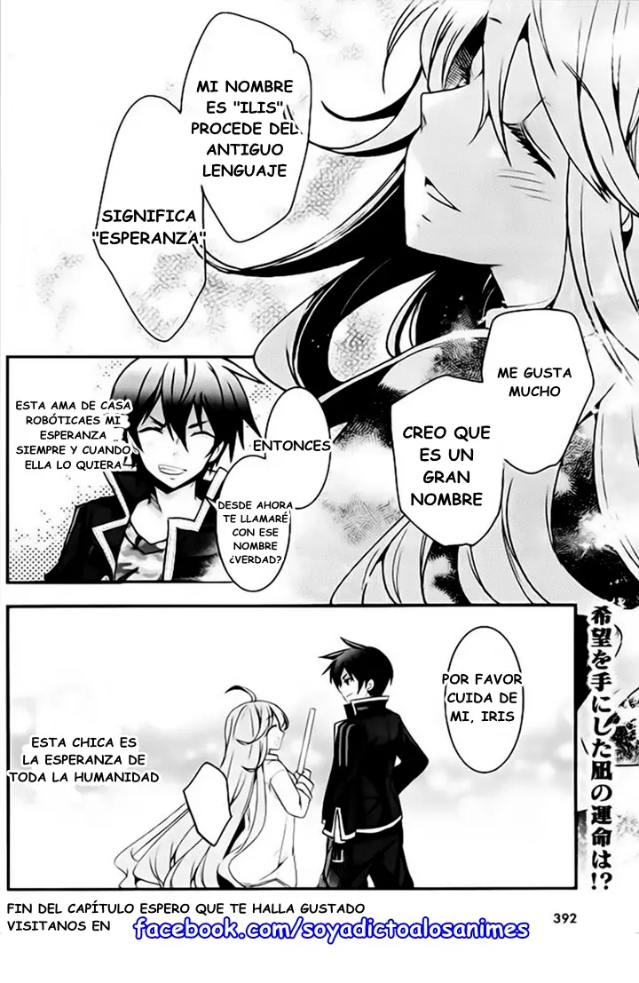 Fukanzen Shinsei Kikan Iris (2016) - Capítulo 1 - Página 30 - LectorTMOo