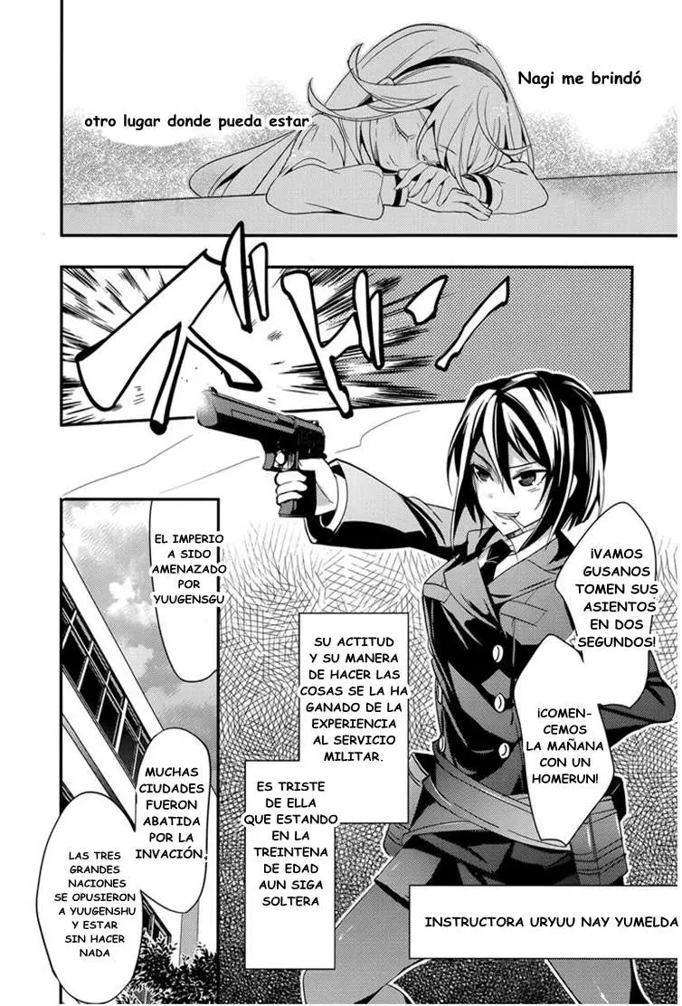 Fukanzen Shinsei Kikan Iris (2016) - Capítulo 3 - Página 5 - LectorTMOo