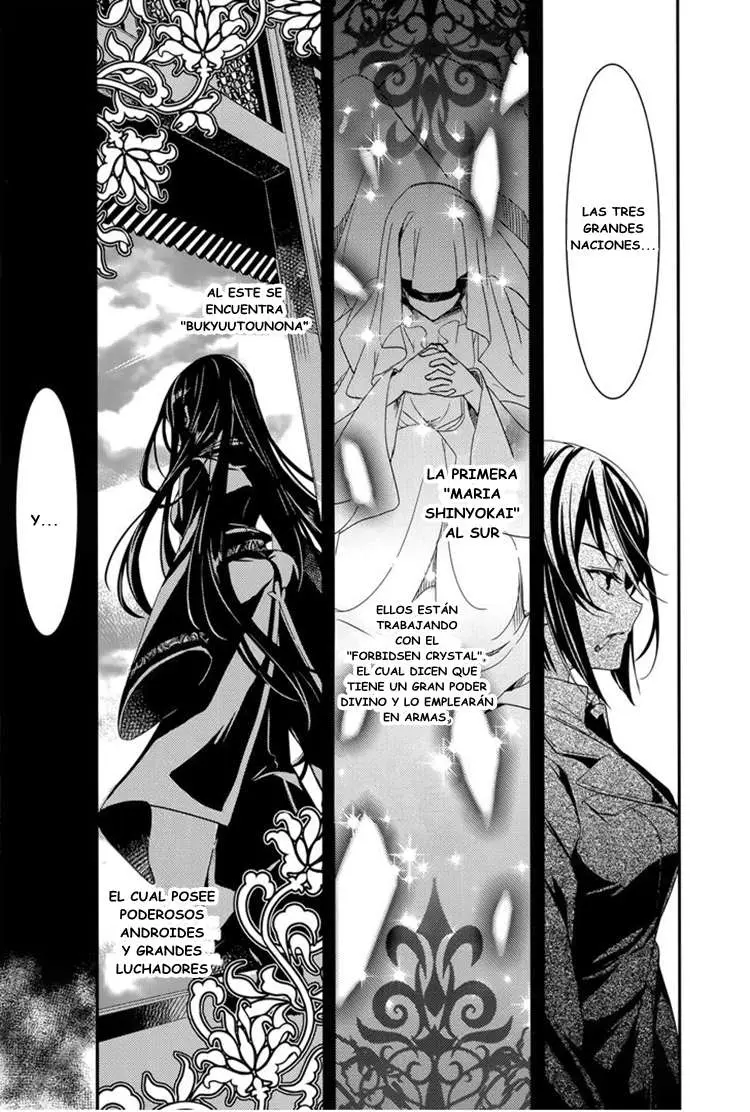 Fukanzen Shinsei Kikan Iris (2016) - Capítulo 3 - Página 6 - LectorTMOo