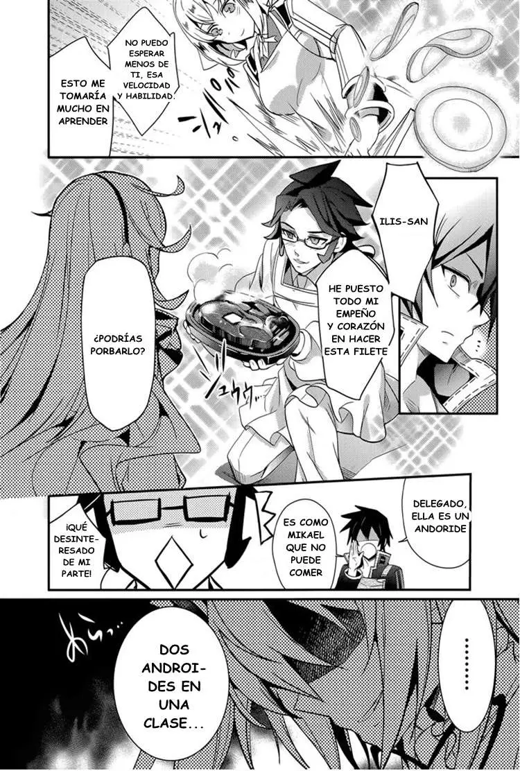 Fukanzen Shinsei Kikan Iris (2016) - Capítulo 3 - Página 11 - LectorTMOo