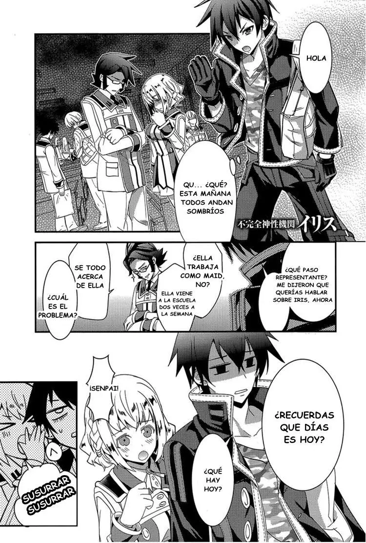 Fukanzen Shinsei Kikan Iris (2016) - Capítulo 4 - Página 3 - LectorTMOo