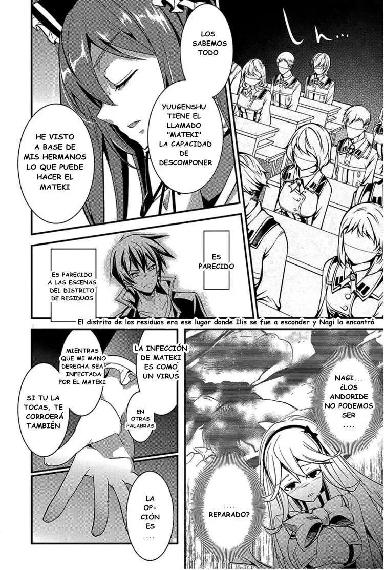 Fukanzen Shinsei Kikan Iris (2016) - Capítulo 4 - Página 8 - LectorTMOo