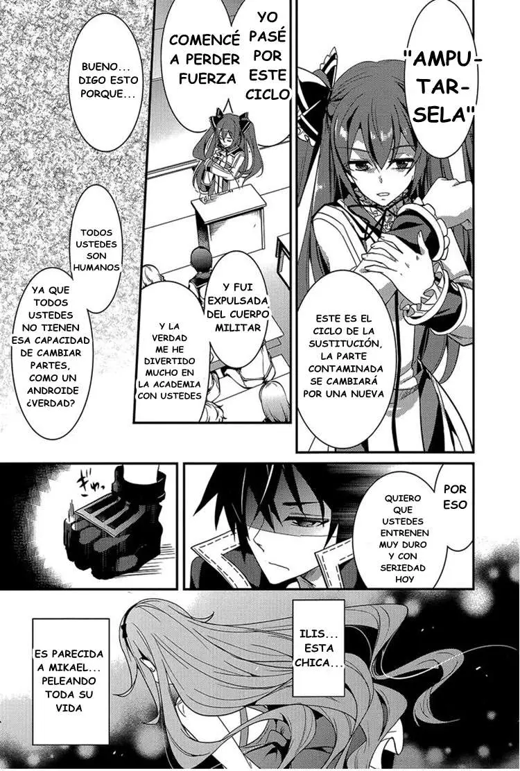 Fukanzen Shinsei Kikan Iris (2016) - Capítulo 4 - Página 9 - LectorTMOo