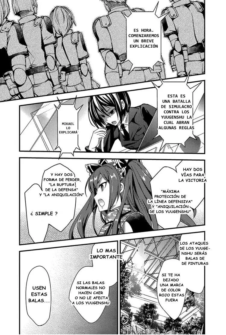 Fukanzen Shinsei Kikan Iris (2016) - Capítulo 4 - Página 15 - LectorTMOo