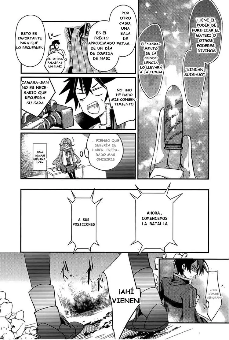Fukanzen Shinsei Kikan Iris (2016) - Capítulo 4 - Página 16 - LectorTMOo
