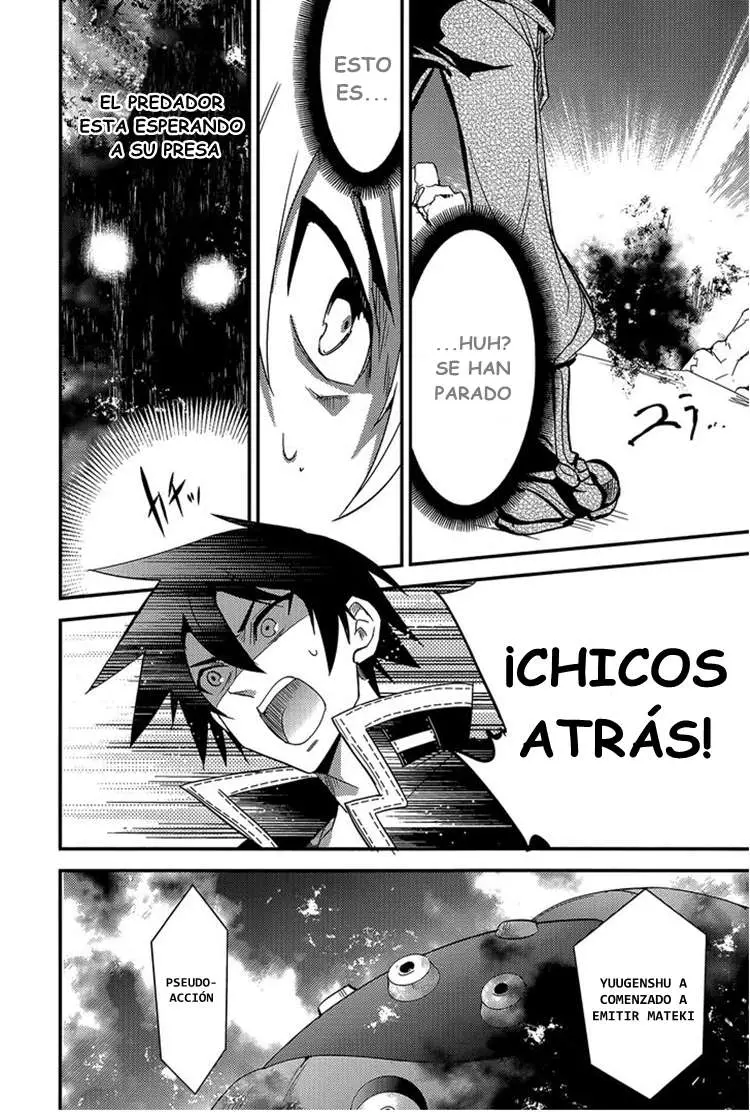 Fukanzen Shinsei Kikan Iris (2016) - Capítulo 4 - Página 22 - LectorTMOo