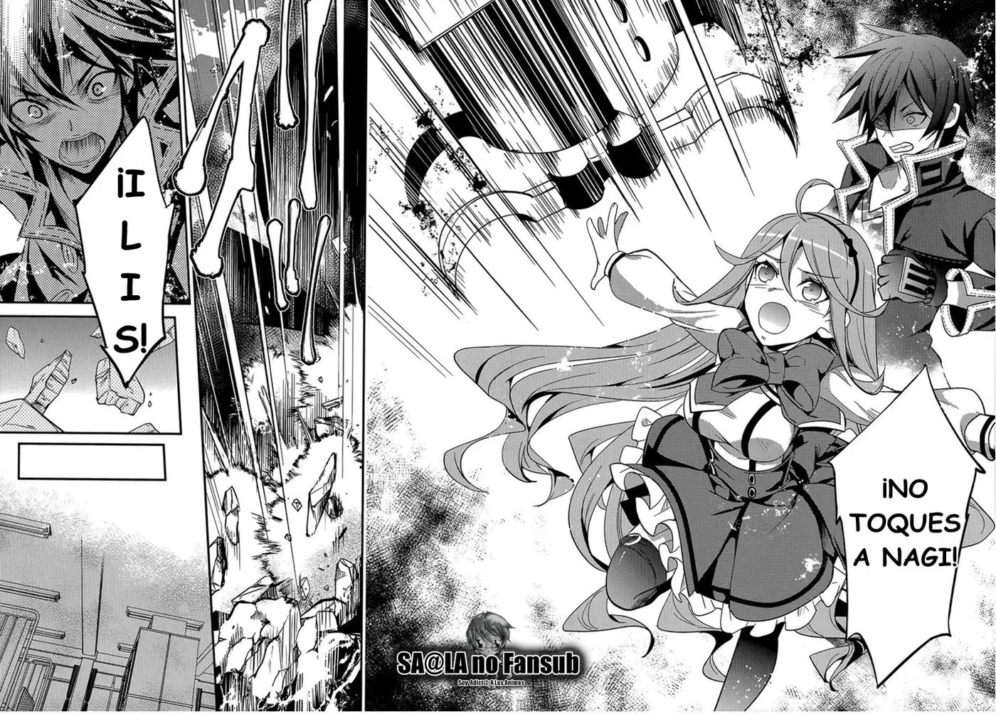 Fukanzen Shinsei Kikan Iris (2016) - Capítulo 4 - Página 26 - LectorTMOo