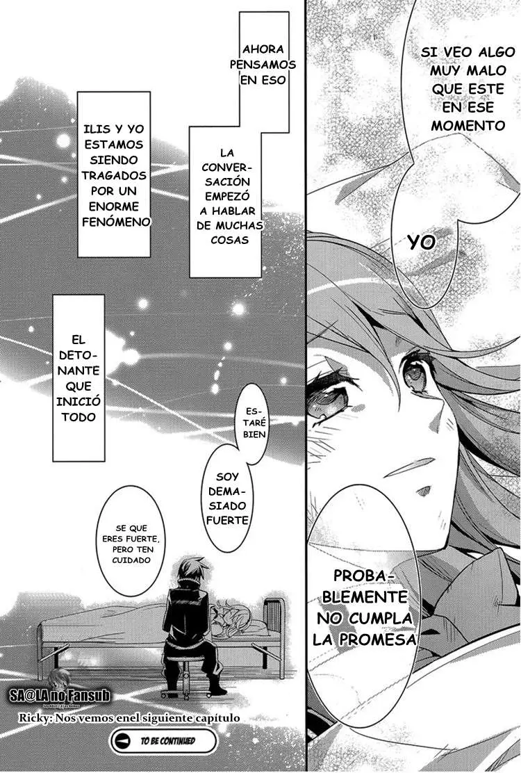 Fukanzen Shinsei Kikan Iris (2016) - Capítulo 4 - Página 29 - LectorTMOo