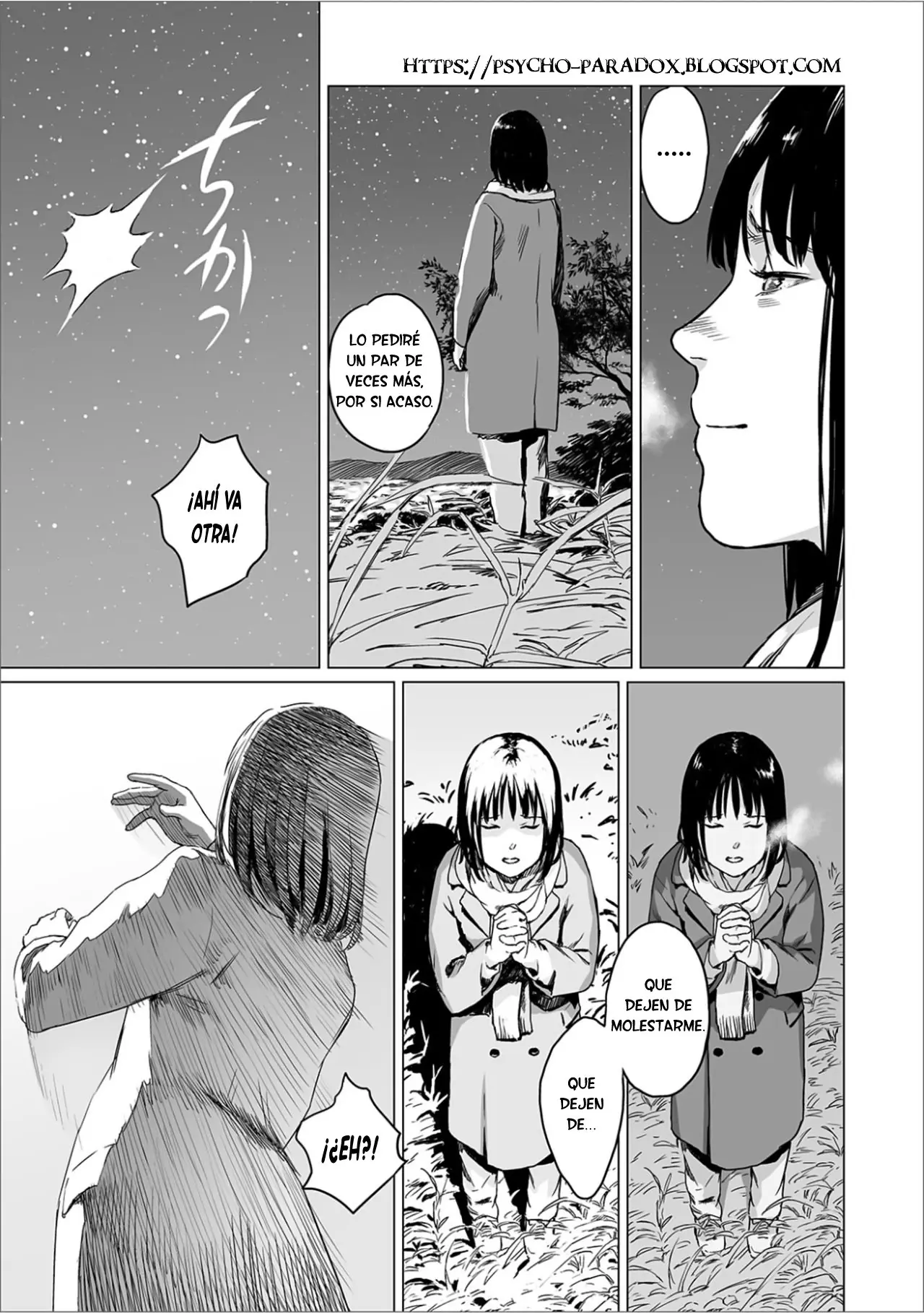 Fukerou no Yubi (2014) - Capítulo 0.01 - Página 3 - LectorTMOo