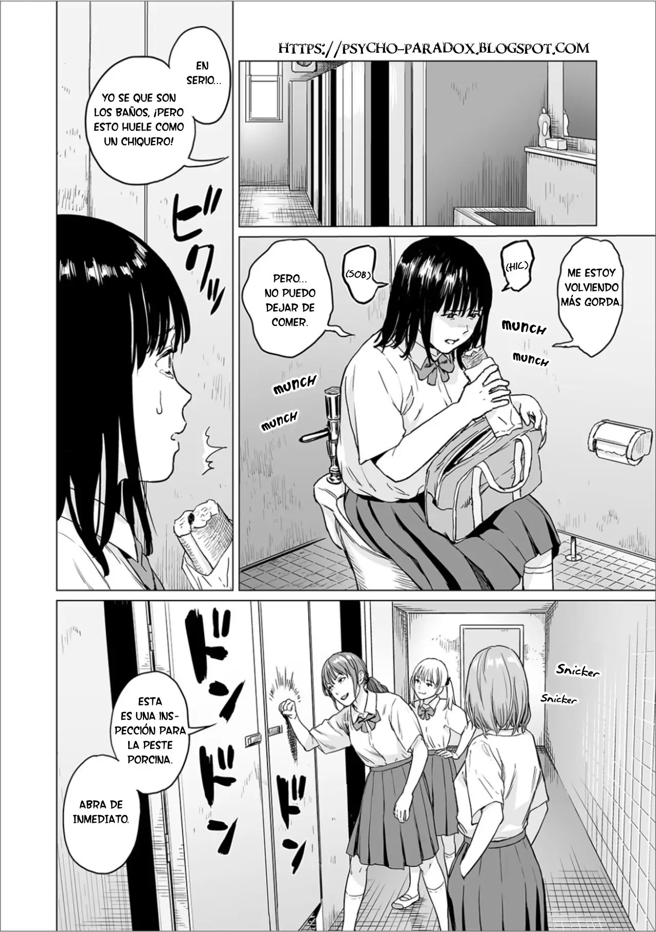 Fukerou no Yubi (2014) - Capítulo 0.01 - Página 6 - LectorTMOo