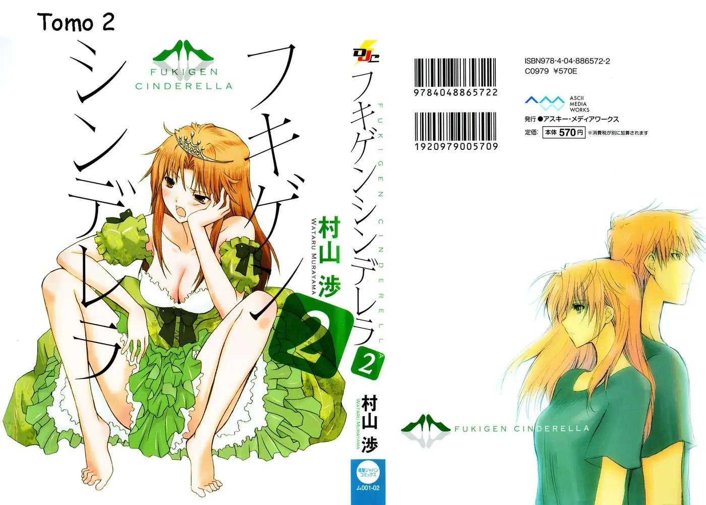 Fukigen Cinderella (2010) - Capítulo 9 - Página 2 - LectorTMOo