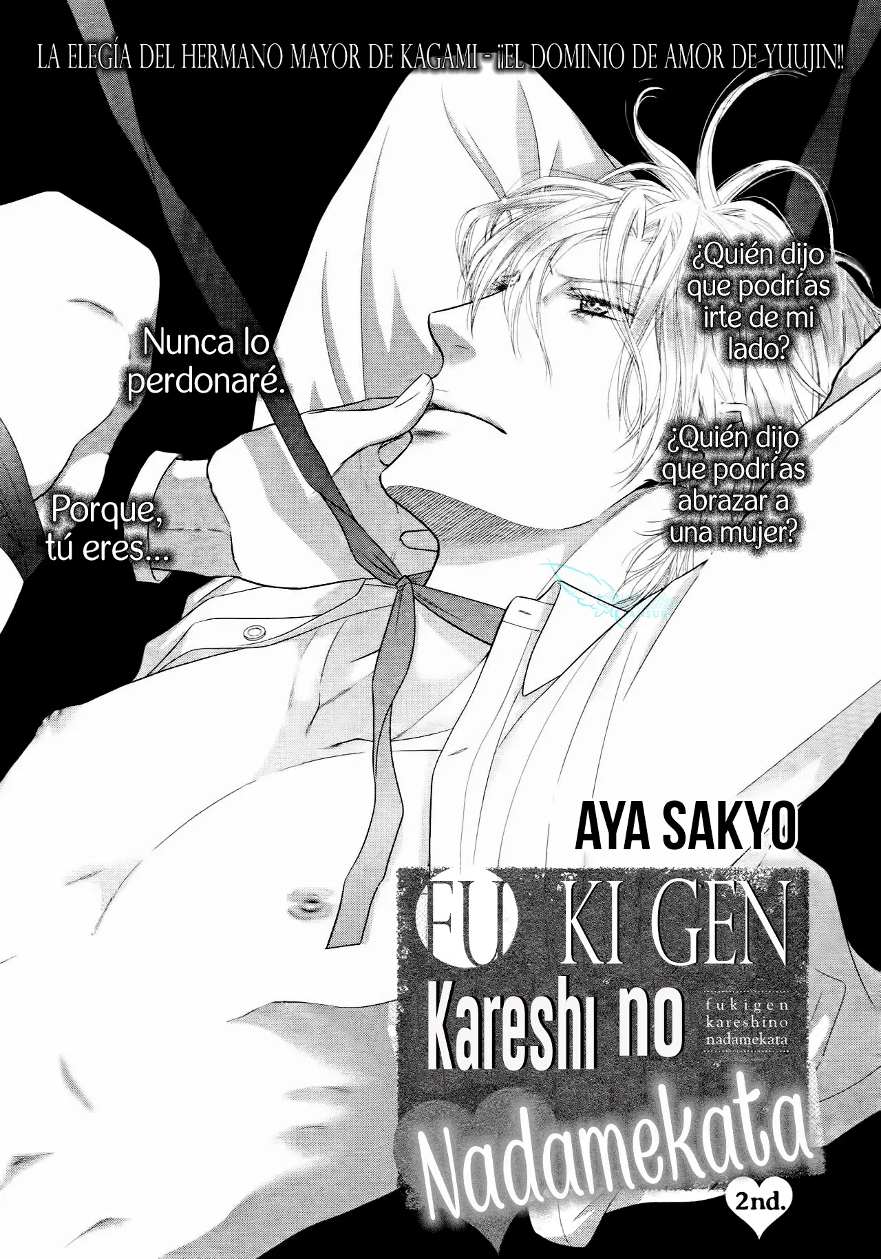Fukigen Kareshi no Nadamekata (2016) - Capítulo 2 - Página 4 - LectorTMOo
