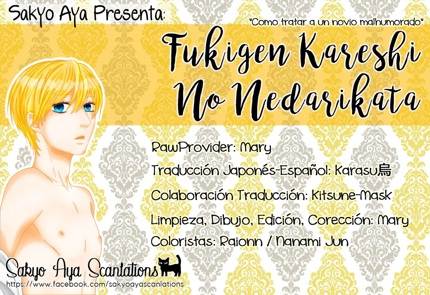 Fukigen Kareshi no Nadamekata (2016) - Capítulo 5.5 - Página 2 - LectorTMOo
