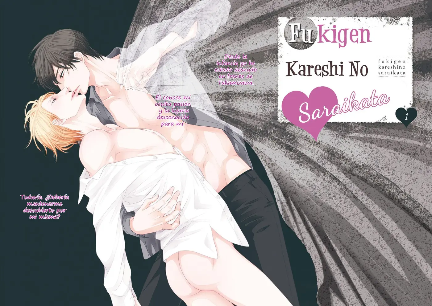 Fukigen Kareshi no Saraikata (2016) - Capítulo 1 - Página 6 - LectorTMOo
