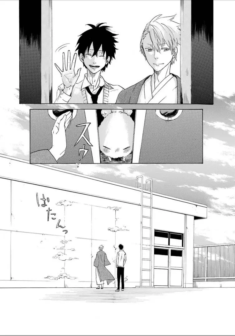 Fukigen na Mononokean (2013) - Capítulo 1 - Página 47 - LectorTMOo