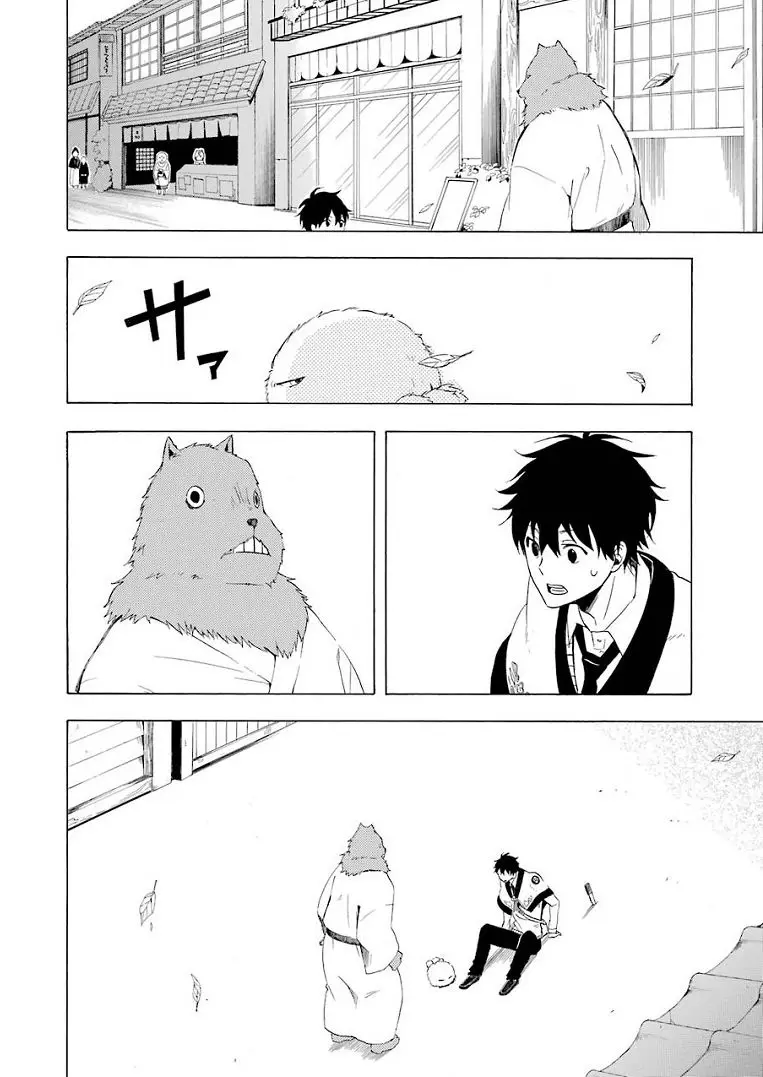 Fukigen na Mononokean (2013) - Capítulo 10 - Página 12 - LectorTMOo