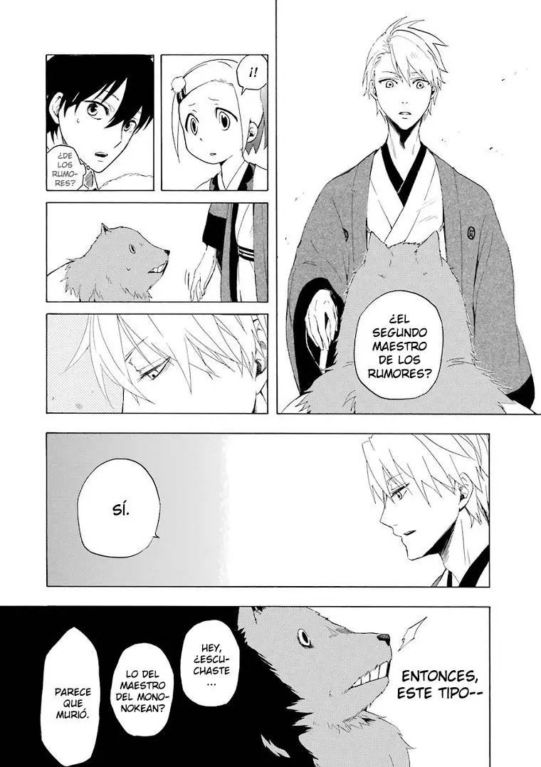 Fukigen na Mononokean (2013) - Capítulo 10 - Página 34 - LectorTMOo