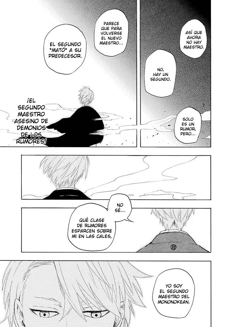 Fukigen na Mononokean (2013) - Capítulo 10 - Página 35 - LectorTMOo
