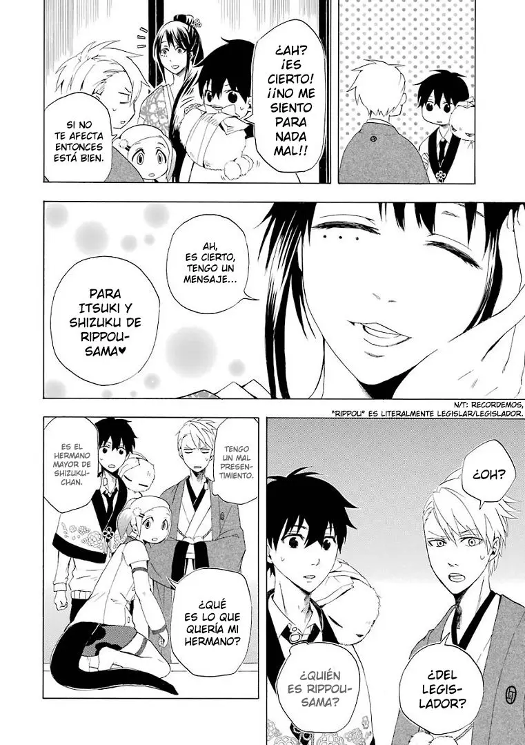 Fukigen na Mononokean (2013) - Capítulo 11 - Página 6 - LectorTMOo