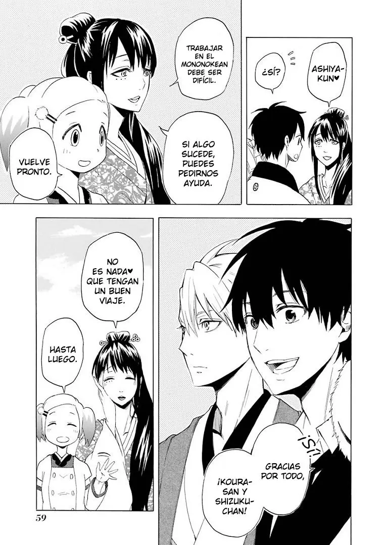 Fukigen na Mononokean (2013) - Capítulo 11 - Página 17 - LectorTMOo