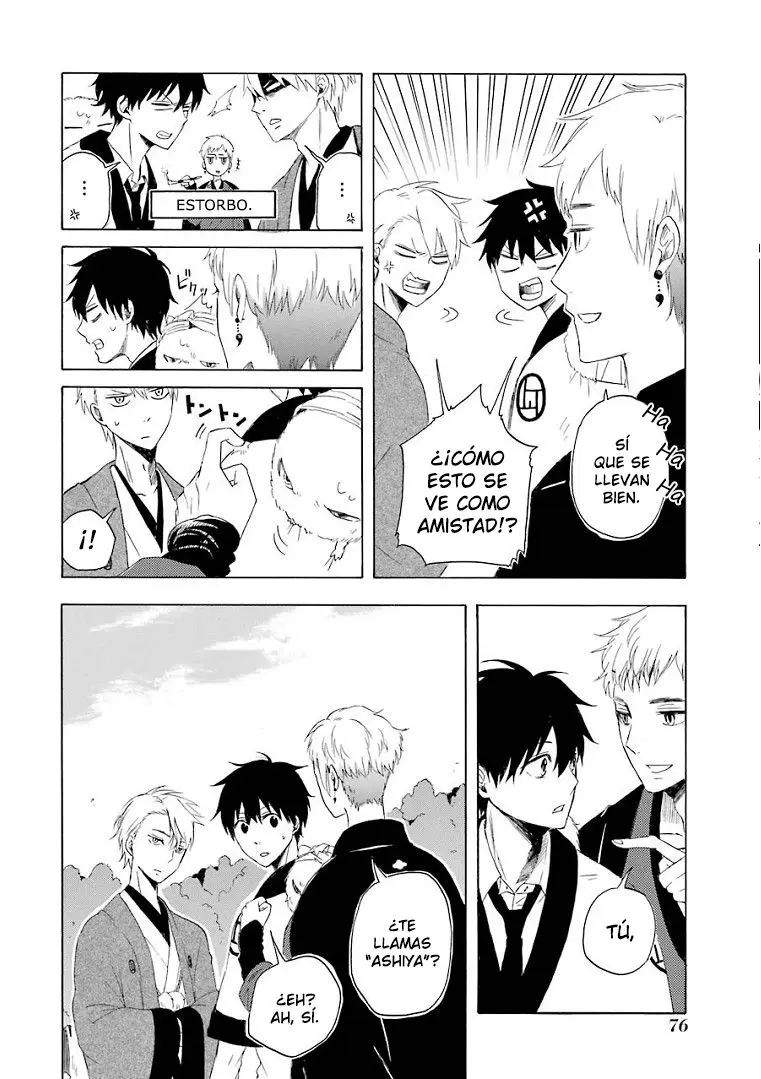Fukigen na Mononokean (2013) - Capítulo 11 - Página 33 - LectorTMOo