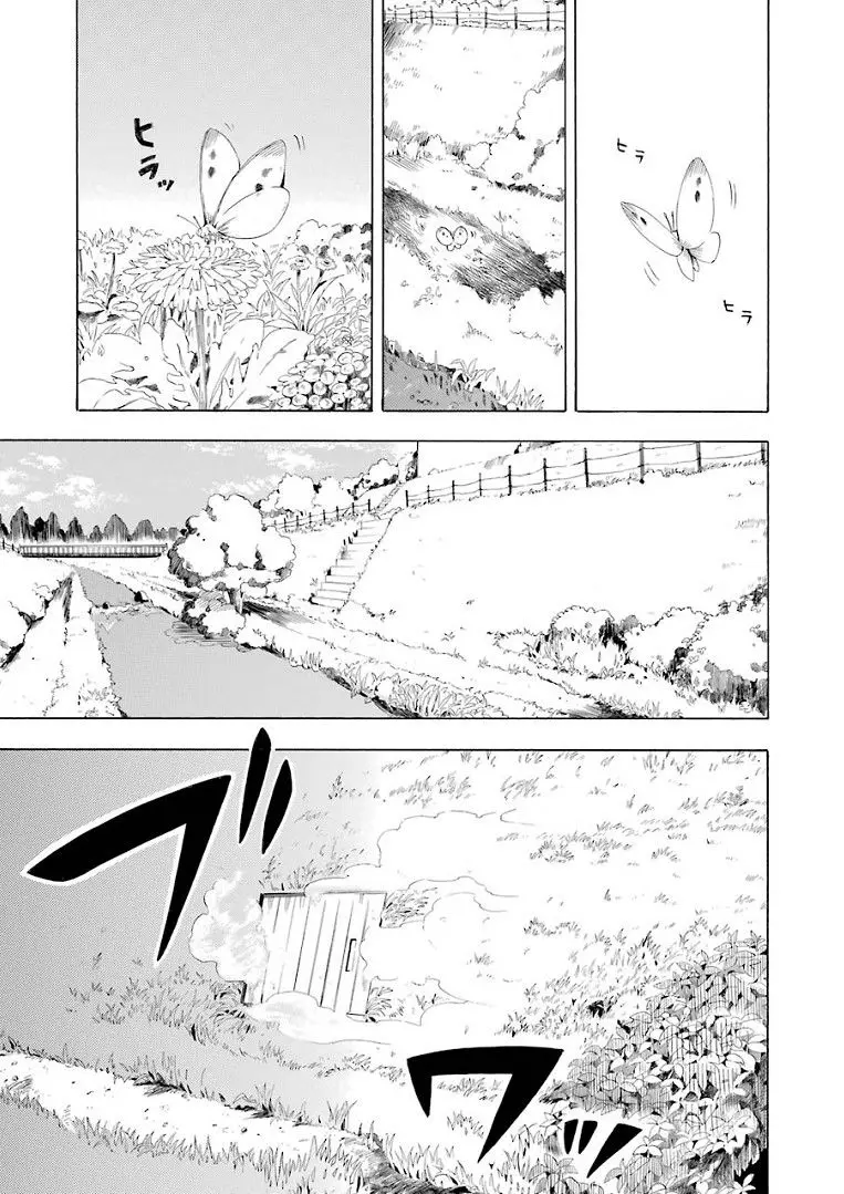 Fukigen na Mononokean (2013) - Capítulo 12 - Página 19 - LectorTMOo