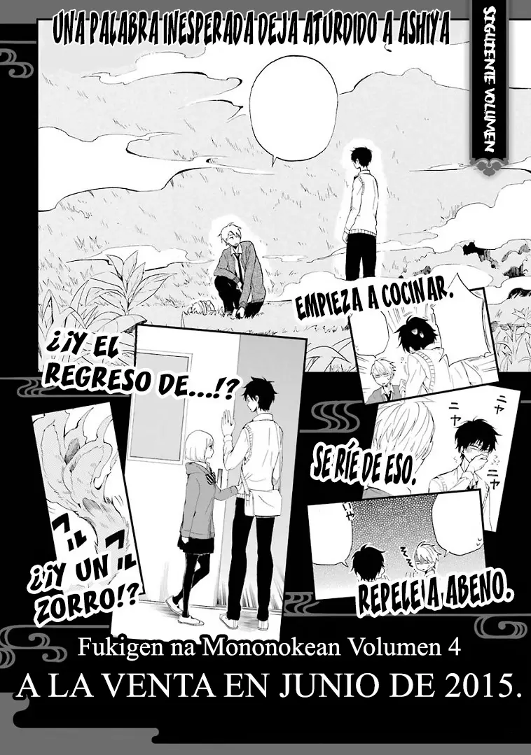 Fukigen na Mononokean (2013) - Capítulo 13.5 - Página 10 - LectorTMOo