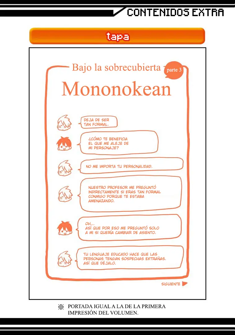Fukigen na Mononokean (2013) - Capítulo 13.5 - Página 13 - LectorTMOo