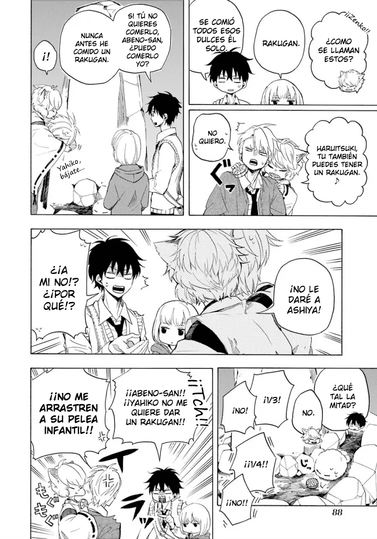 Fukigen na Mononokean (2013) - Capítulo 16 - Página 7 - LectorTMOo