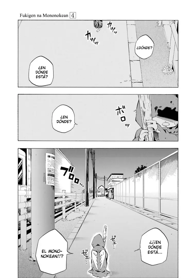 Fukigen na Mononokean (2013) - Capítulo 16 - Página 44 - LectorTMOo