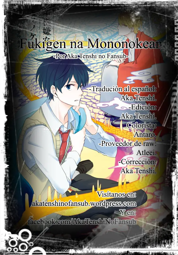 Fukigen na Mononokean (2013) - Capítulo 18.5 - Página 11 - LectorTMOo