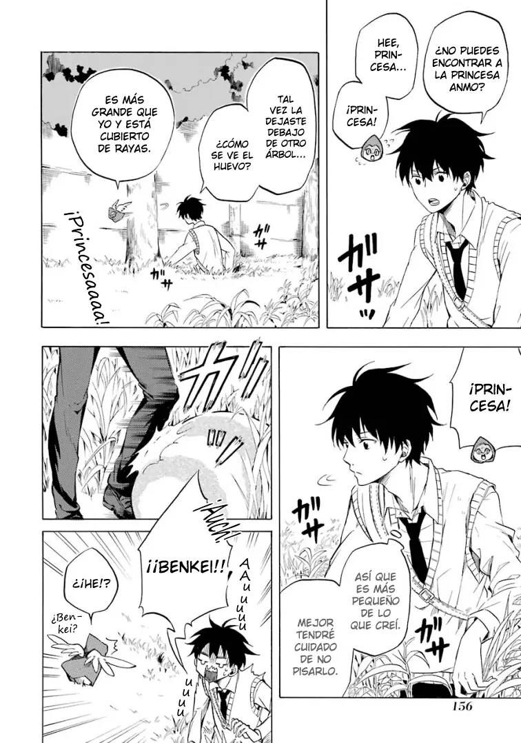 Fukigen na Mononokean (2013) - Capítulo 18 - Página 6 - LectorTMOo