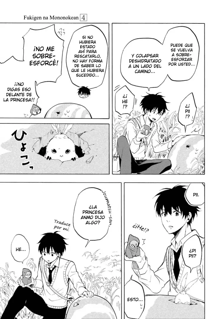 Fukigen na Mononokean (2013) - Capítulo 18 - Página 23 - LectorTMOo