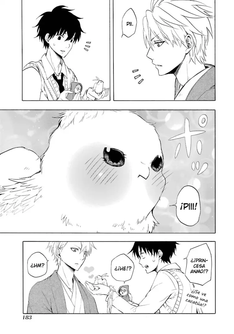 Fukigen na Mononokean (2013) - Capítulo 18 - Página 33 - LectorTMOo