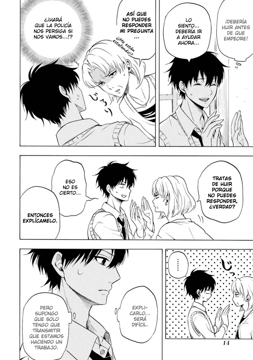 Fukigen na Mononokean (2013) - Capítulo 19 - Página 15 - LectorTMOo
