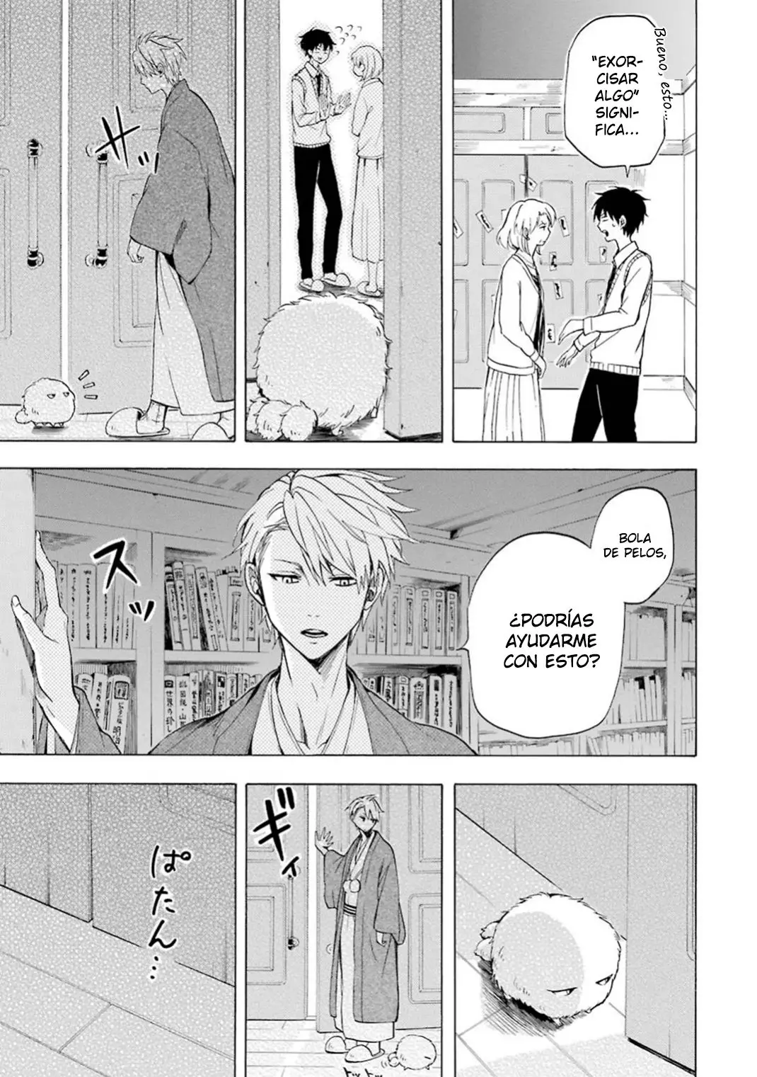 Fukigen na Mononokean (2013) - Capítulo 19 - Página 16 - LectorTMOo