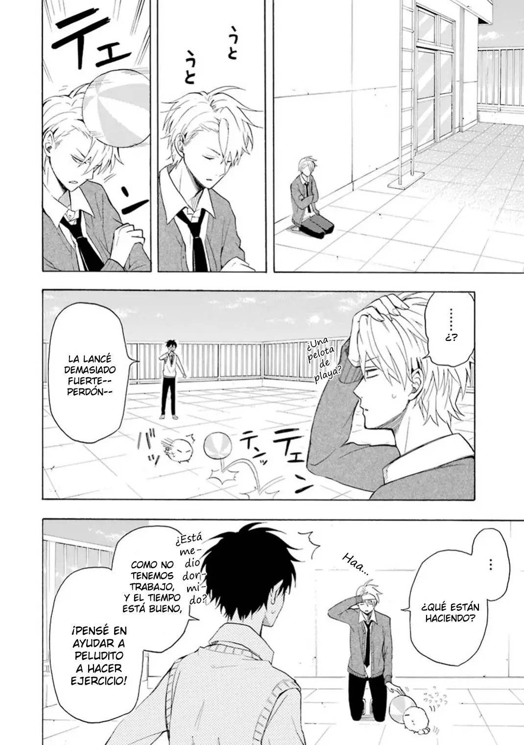 Fukigen na Mononokean (2013) - Capítulo 20 - Página 2 - LectorTMOo