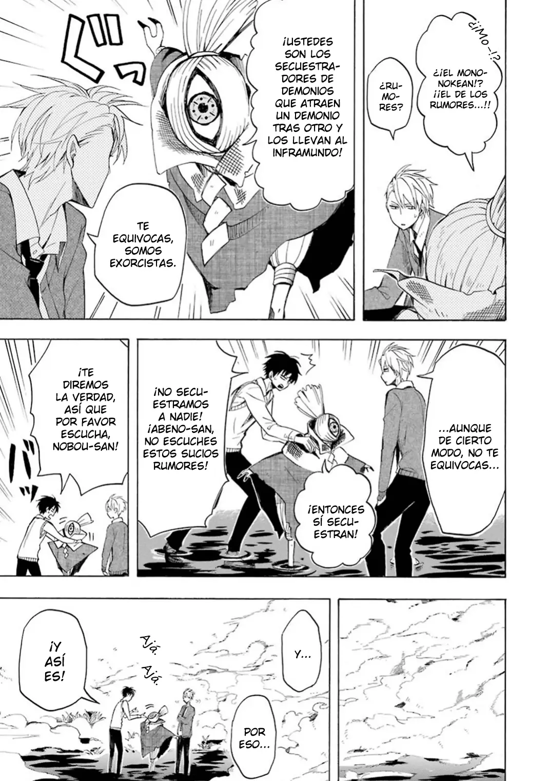 Fukigen na Mononokean (2013) - Capítulo 21 - Página 12 - LectorTMOo