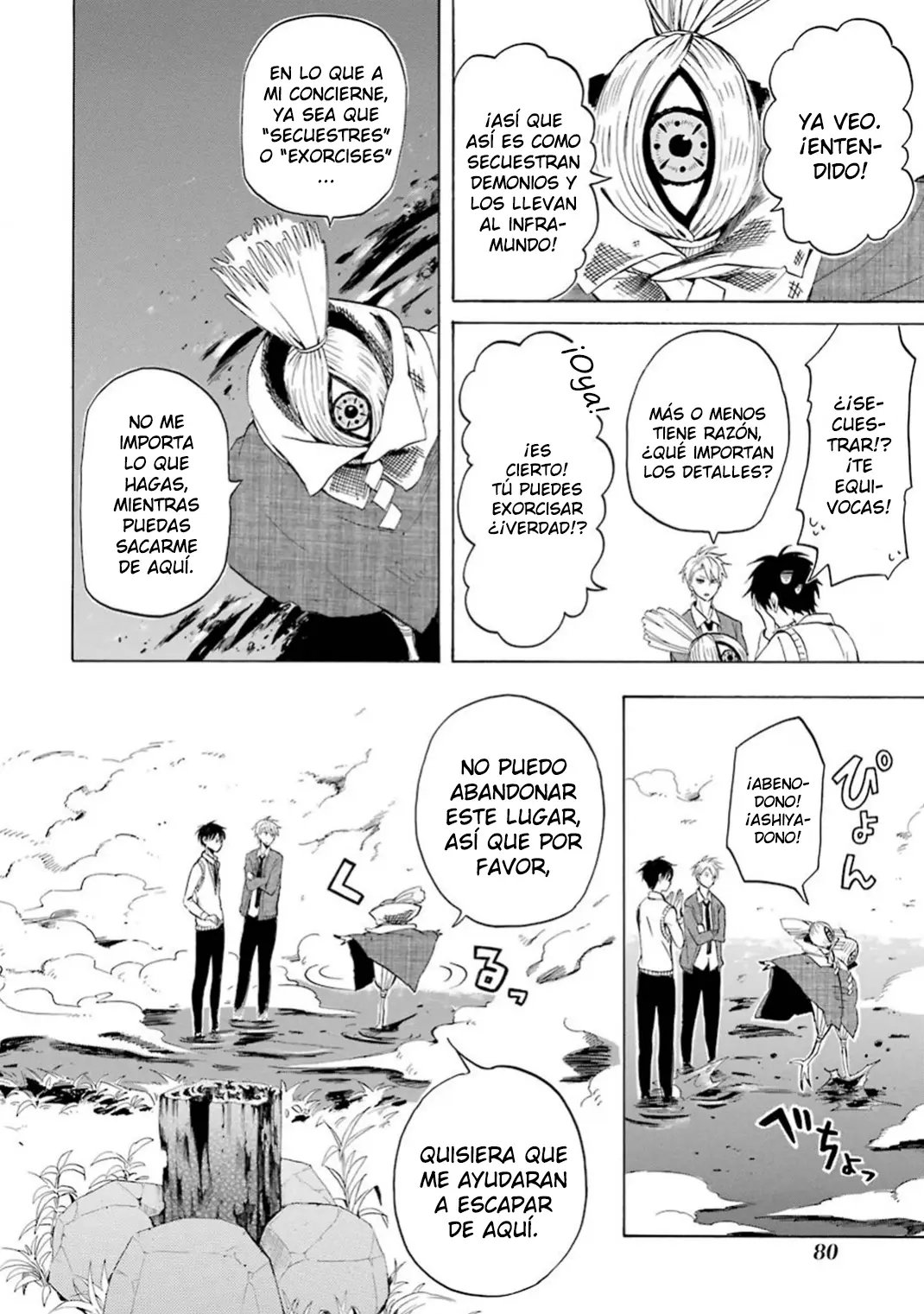 Fukigen na Mononokean (2013) - Capítulo 21 - Página 13 - LectorTMOo
