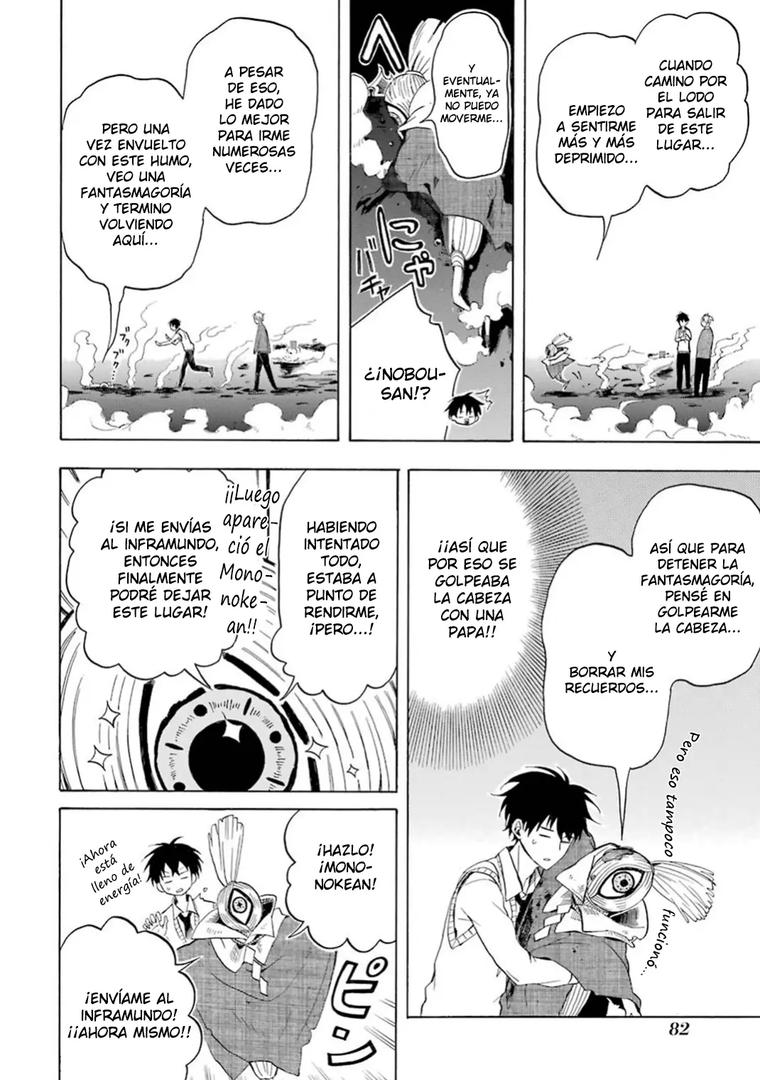 Fukigen na Mononokean (2013) - Capítulo 21 - Página 15 - LectorTMOo