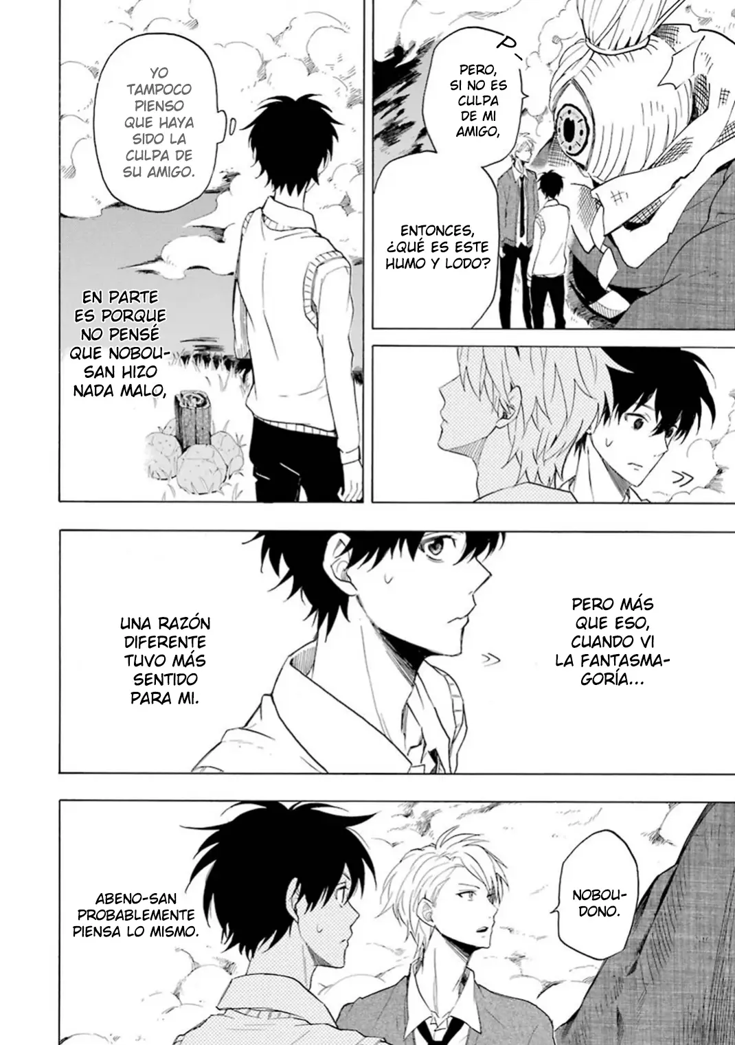Fukigen na Mononokean (2013) - Capítulo 22 - Página 5 - LectorTMOo
