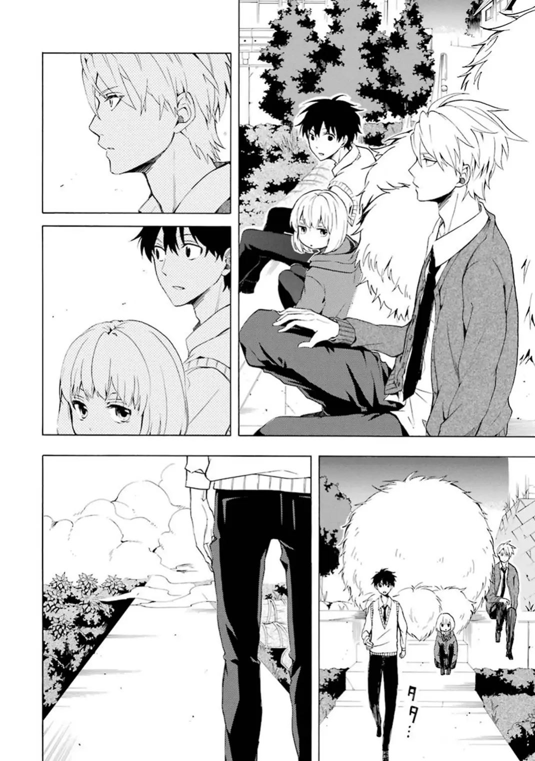 Fukigen na Mononokean (2013) - Capítulo 22 - Página 33 - LectorTMOo