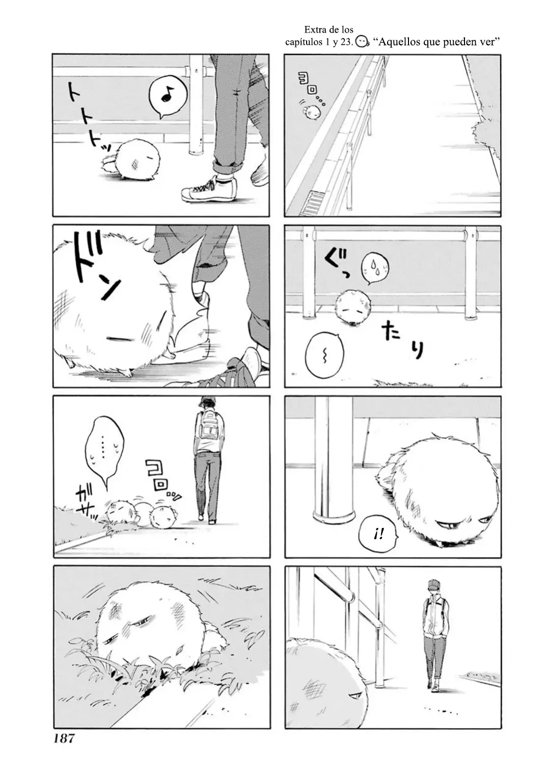 Fukigen na Mononokean (2013) - Capítulo 23.5 - Página 1 - LectorTMOo